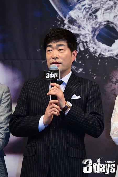 Son Hyeon Ju saat prescon Three Days @mwave.com