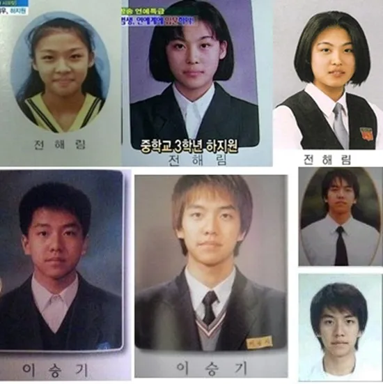 Lee Seung Gi & Ha Ji Won @ dkpopnews 