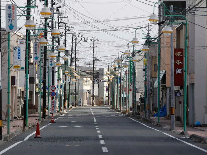 Tomioka, Kota yang ditinggali oleh satu orang penduduk saja di Jepang karena terkontaminasi oleh nuklir © planet merdeka