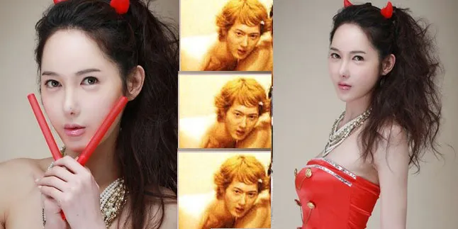 Lee Si Yeon