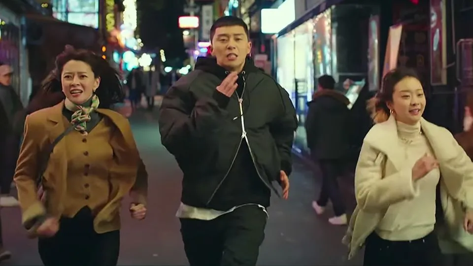 ©facebook.com/itaewonclassofficial