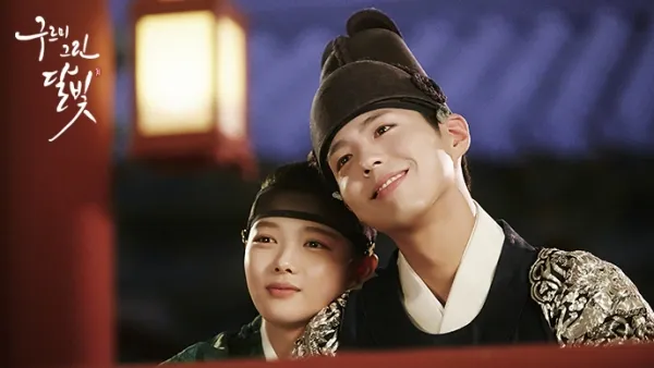 LOVE IN THE MOONLIGHT (Credit: Soompi)
