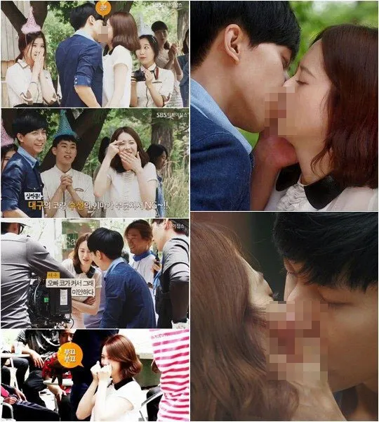 Adegan ciuman Eun Dae Gu dan Eo Soo Sun foto via Soompi