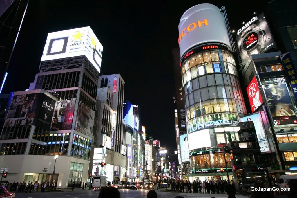 © gojapango.com