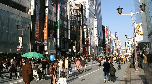 © Japan-guide.com