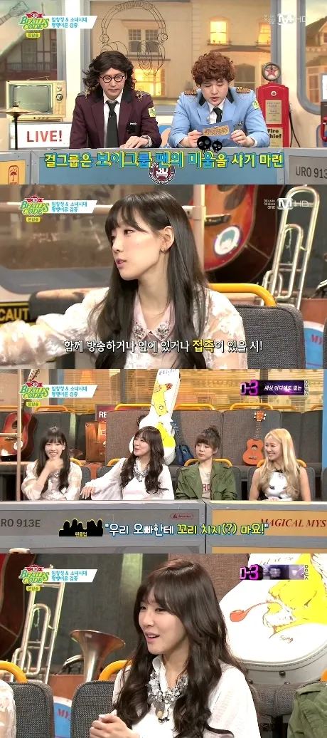 Taeyeon Girls Generation saat menjadi bintang tamu Beatles Code 3S @mwave.interest.me
