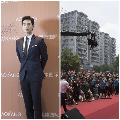 Kim Soo Hyun saat mneghadiri event Aokang @mwave.interest.me