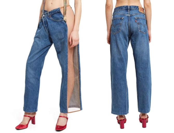  Model  Jeans  Terbaru Dari Brand Favorit Gigi Hadid Ini Gak 
