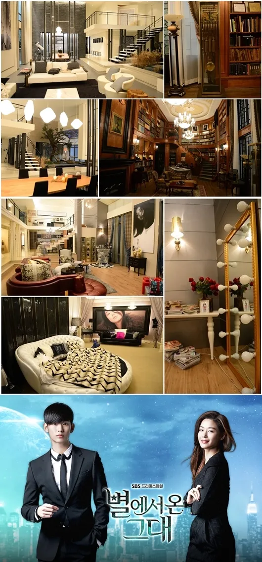 Setting drama Man From The Stars akan dibangun kembali di Dongdaemun Desing Plaza dan dibuka untuk umum @mwave.interest.me