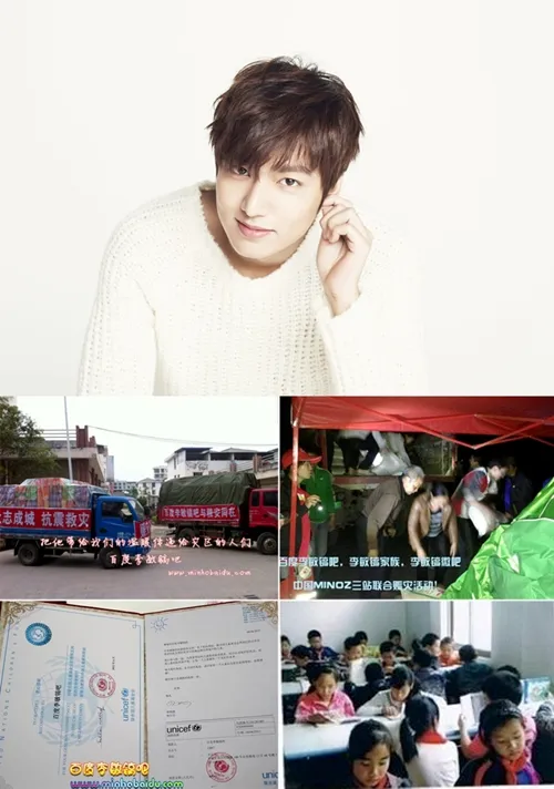 Kegiatan kemanusiaan yang pernah dilakukan fans Lee Min Ho @mwave.interest.me