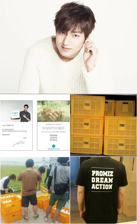 Lee Min Ho membagikan hadiah di hari ulang tahunnya @mwave.interest.me