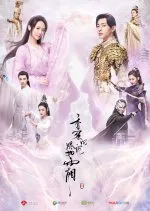 Ashes of Love - copyright: mydramalist