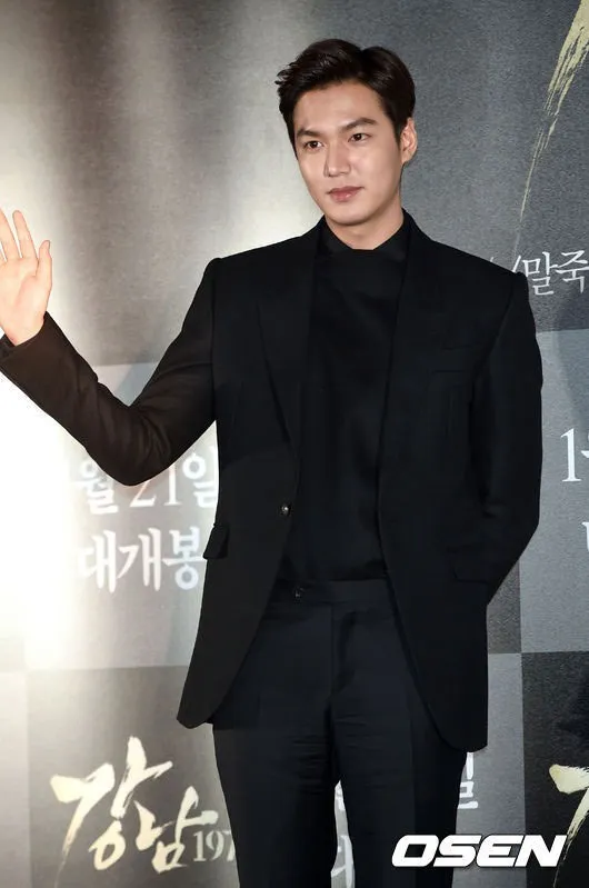 Tidak ingin meninggalkan sang kekasih Suzy Miss A, mungkinkah itu alasan Lee Min Ho tunda wajib militer? ©Kpopherald.com