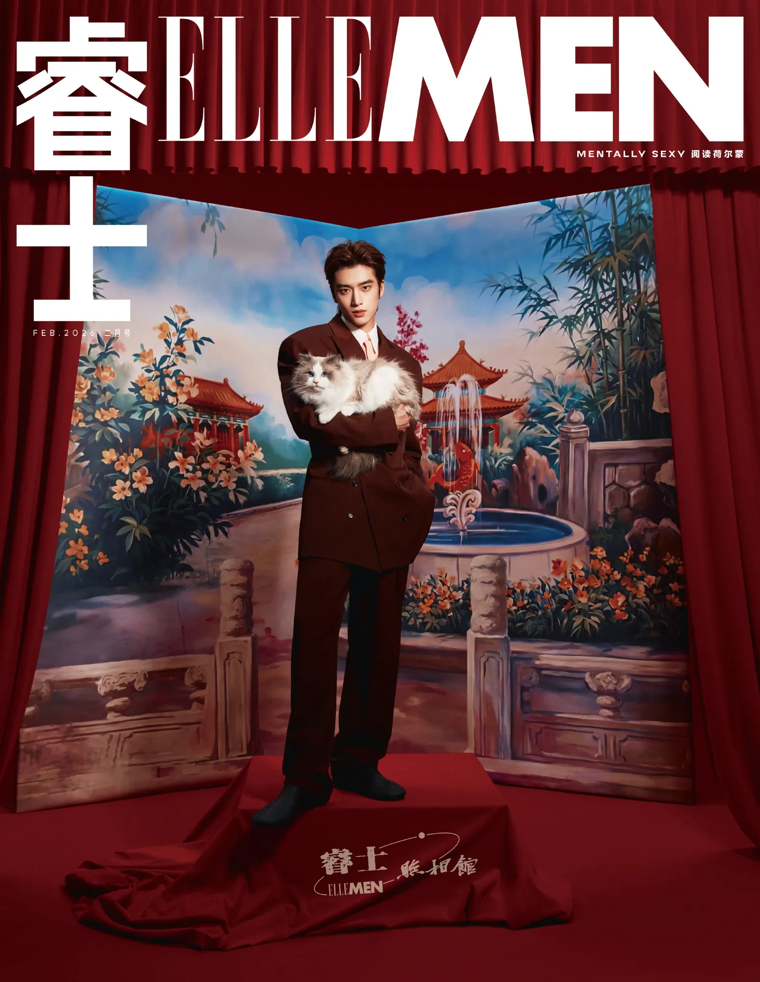 Lunk Kangle Debut di Sampul ELLE MEN, Zhang Kangle Tampil Hangat dengan Nuansa ...