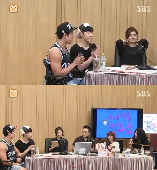 Kim Sung Ryung saat menjadi DJ di Power FM Cultwo Show @mwave.interest.me