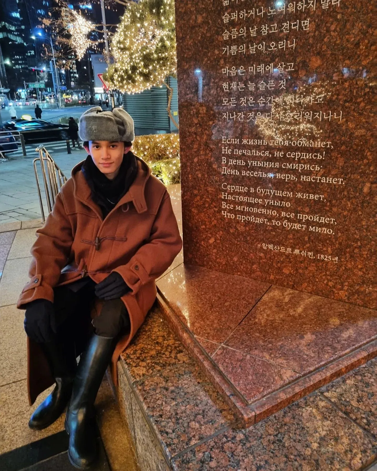 credit: Instagram.com/itsrossa910/)