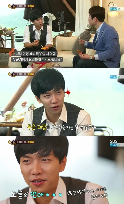 Lee Seung Gi saat diwawancara oleh One Night TV Entertainment @mwave.interest.me