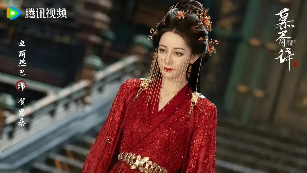 Dilraba Dilmurat - copyright:@dear_dlrb