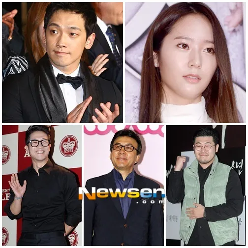 Rain dan Krystal beserta bintang My Lovely Girl lainnya akan bermain di Running Man @mwavel.interest.me