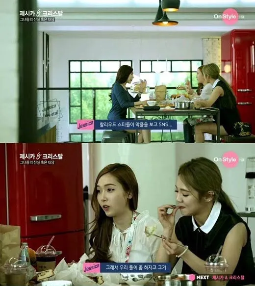 Jessica, Hyoyeon dan Tiffany Girls Generation sedang membahas tentang komentar negatif yang mereka terima @mwave.interest.me