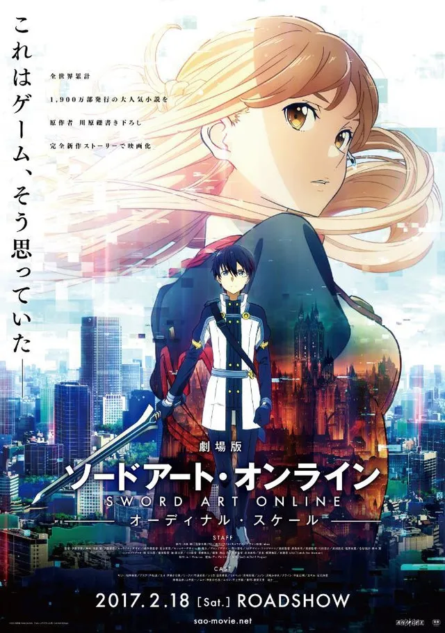 Poster resmi SAO: Ordinal Scale © Crnchyroll