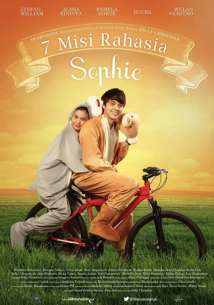 Copyright: Starvision