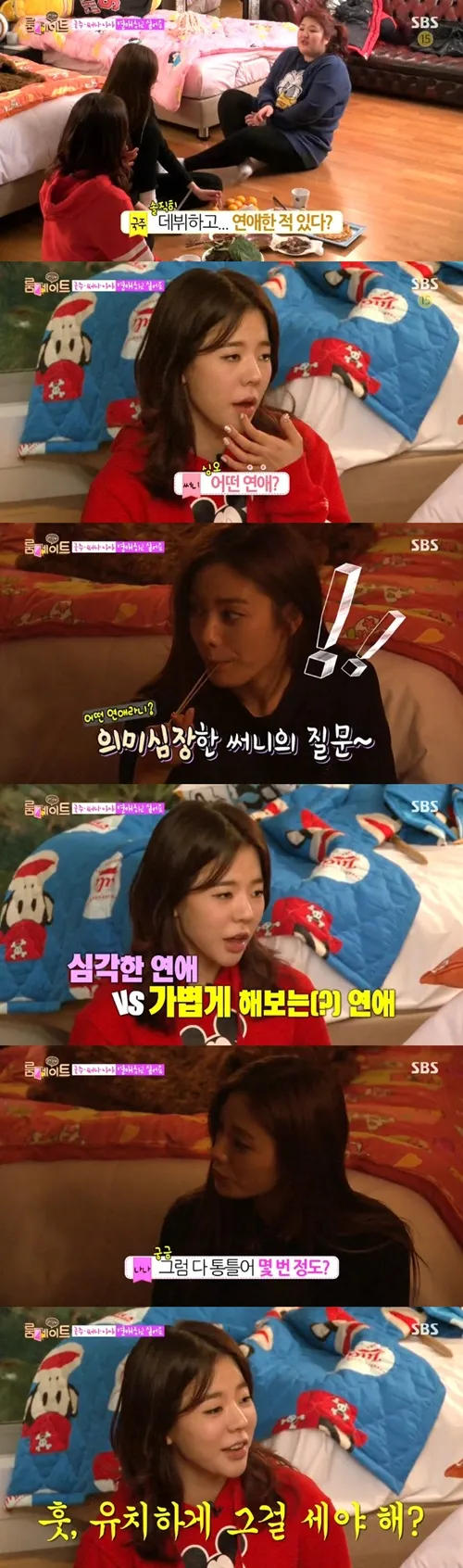 Sunny, Nana, dan Lee Guk Joo © mwave