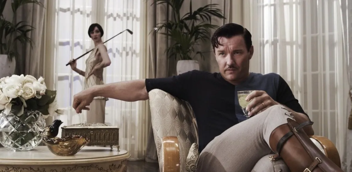 Akting Edgerton dalam THE GREAT GATSBY (2013)