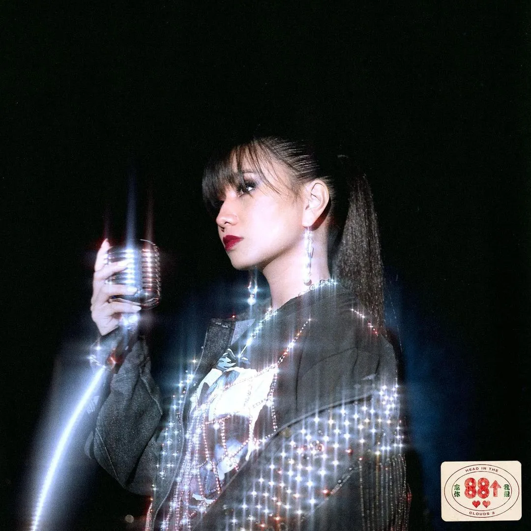 Credit: Instagram/88rising