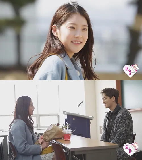 Pertemuan pertama Jong Hyun dan Gong Seung Yeon yang romantis © MBC