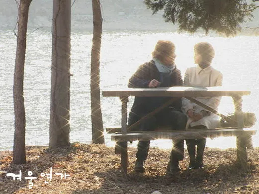 Salah satu adegan romantis Winter Sonata ©crunchyroll.com