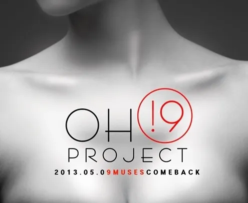 Teaser foto comeback Nine Muses yang mengejutkan ©soompi.com