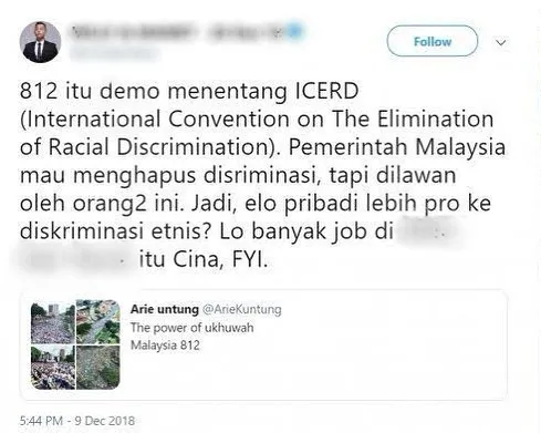 © Twitter/ernestprakasa