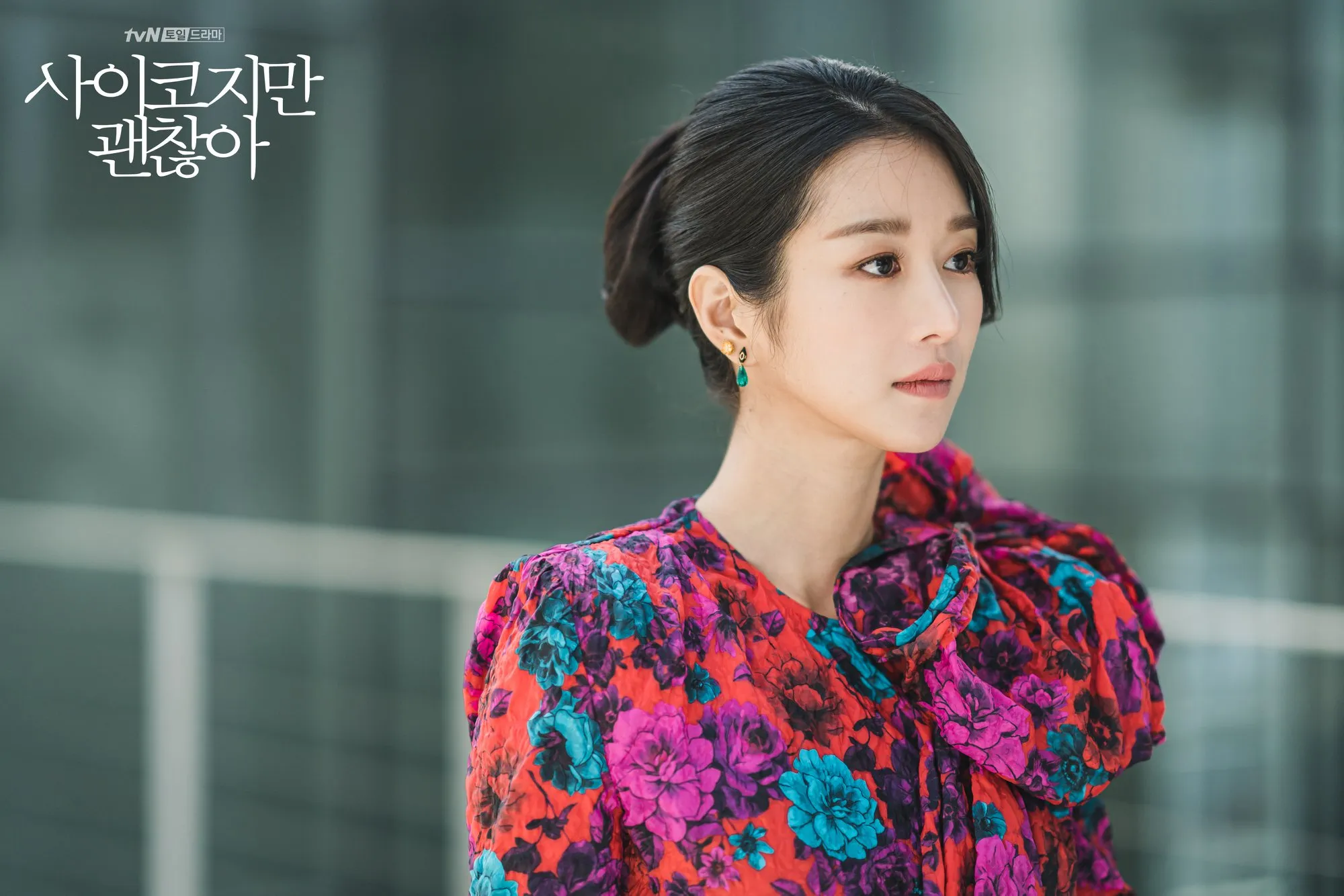 (c) Facebook/tvNDrama