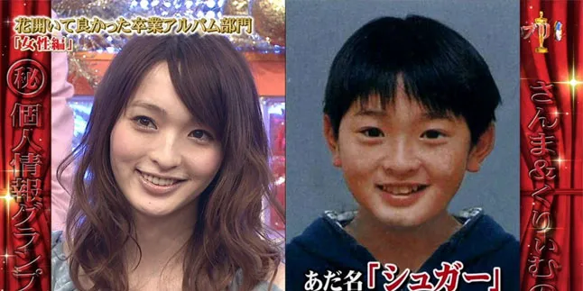 Kayo Satoh