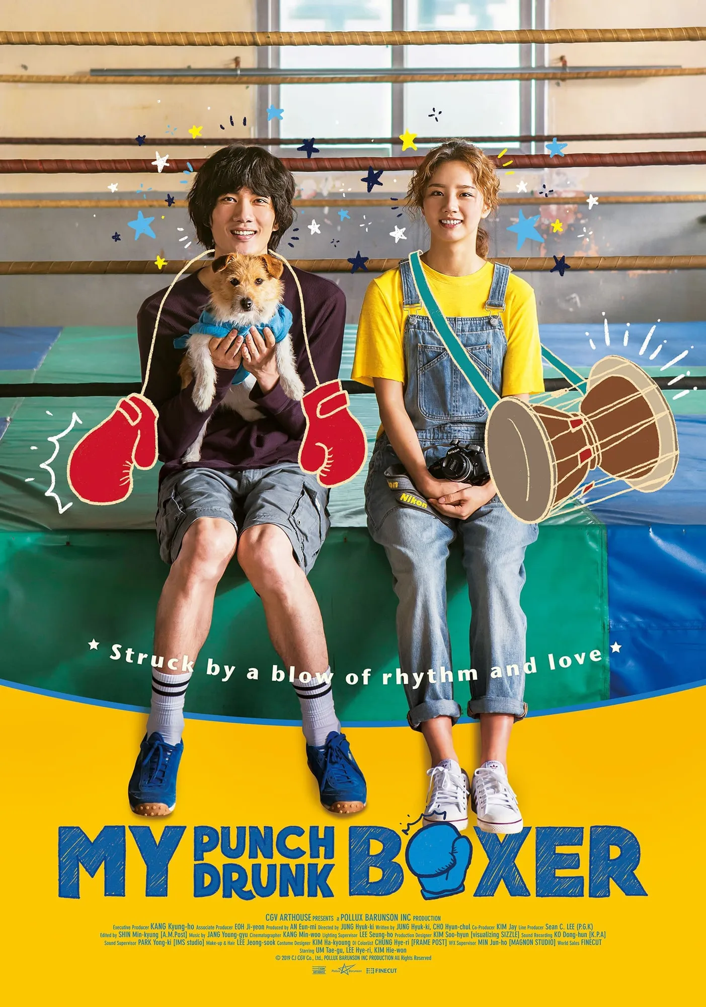 MY PUNCH-DRUNK BOXER © CGV ARTHOUSE
