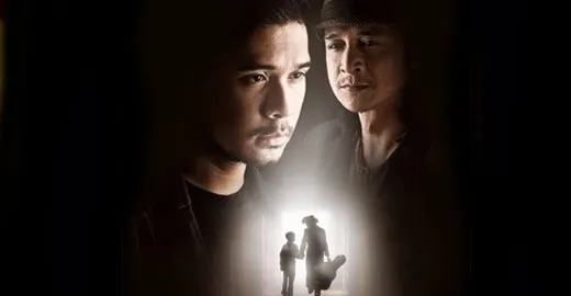 Cahaya Kecil