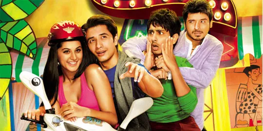 Chashme Buddoor