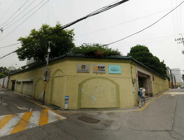 DSP Media