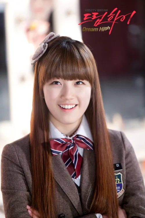 Suzy Miss A