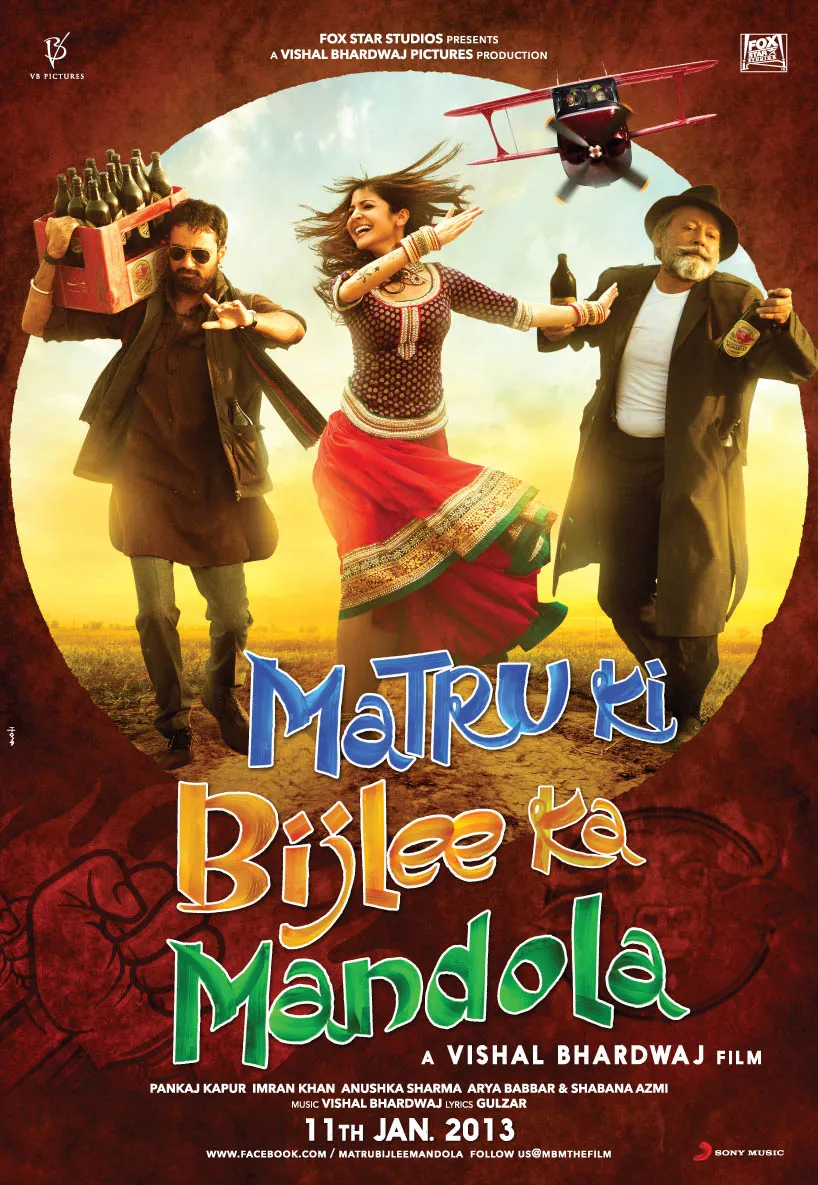 Poster: imdb.com