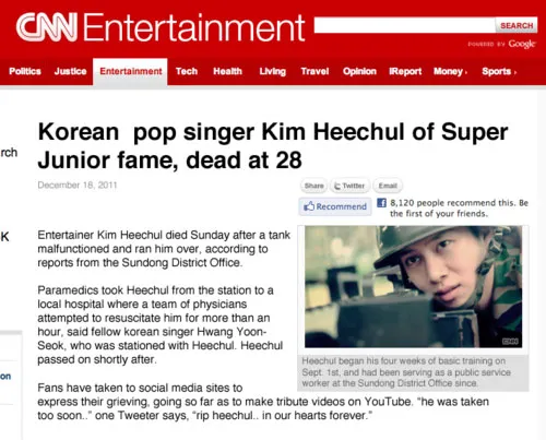 Heechul juga sempat dirumorkan meninggal oleh artikel palsu
