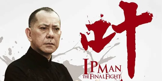 Ip Man: The Final Fight