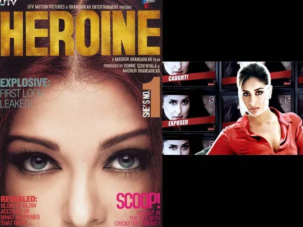oneindia.in
