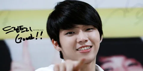 Nam Woo Hyun Infinite