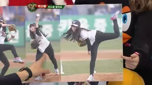 Aksi atletis Park Shin Hye ©soompi.com