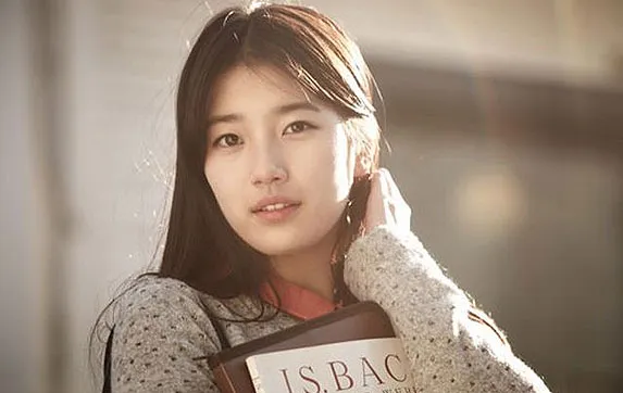 Suzy Miss A
