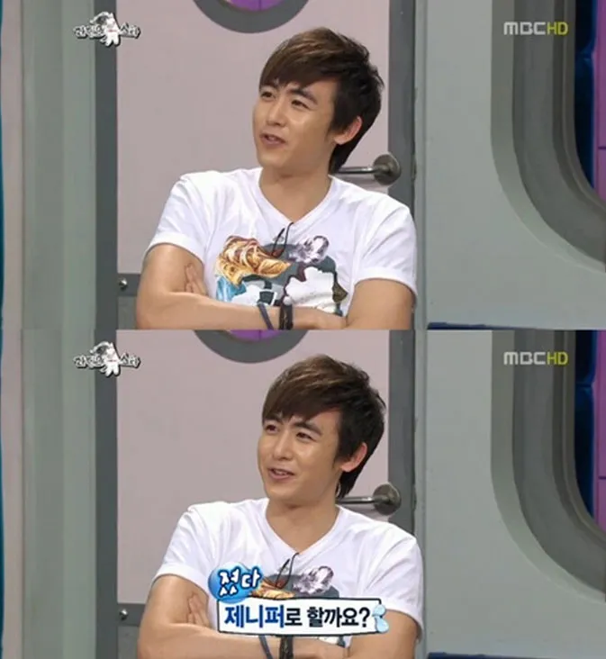 2pm nichkhun