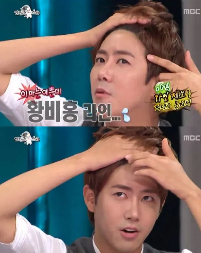 Kwang Hee ZE A foto: soompi.com