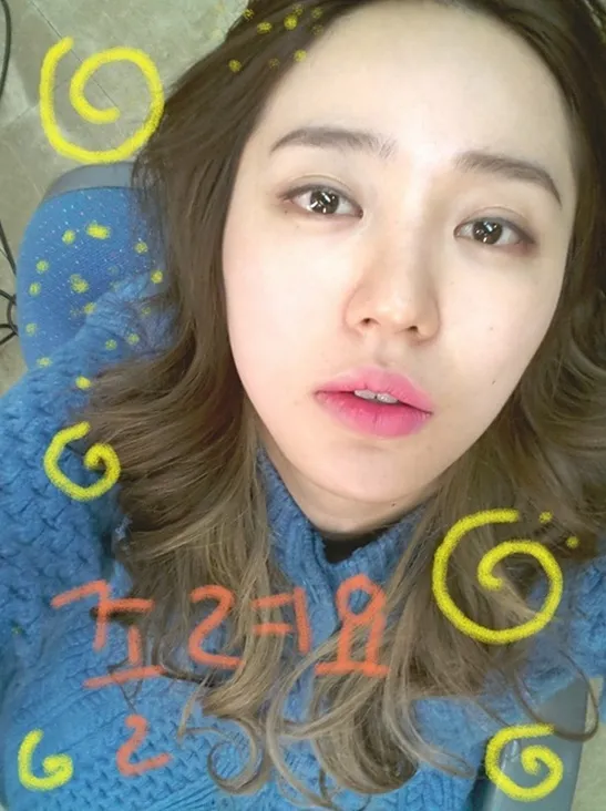 Lelah tapi tetap terlihat cantik? Ya, itulah Yoon Eun Hye ©soompi.com